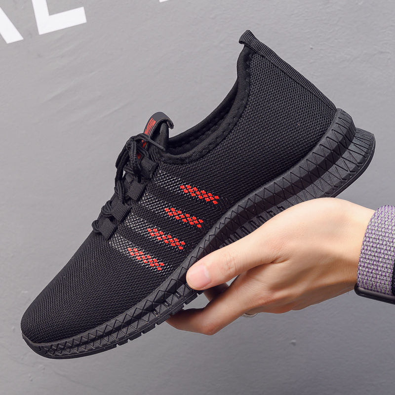 Men's Lightweight Breathable Running Trainers