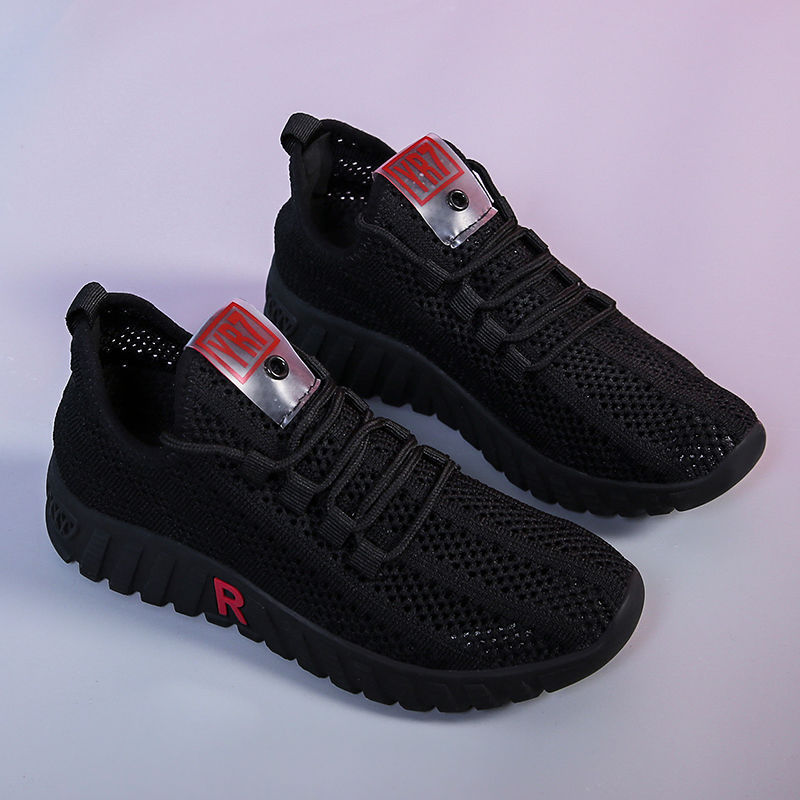 Women's Lightweight Casual Trainers