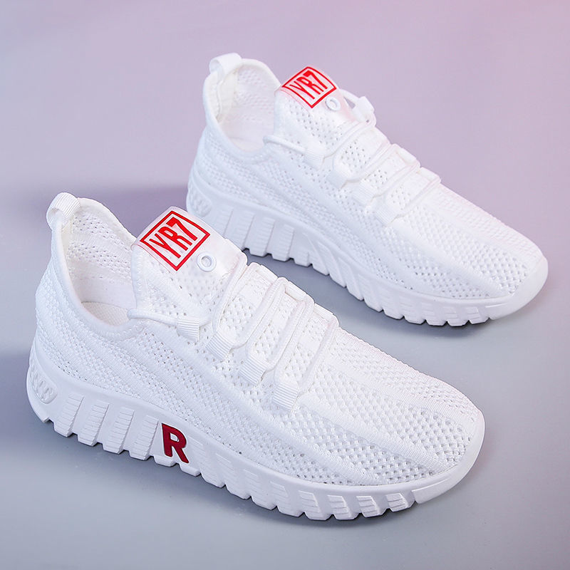 Women's Lightweight Casual Trainers