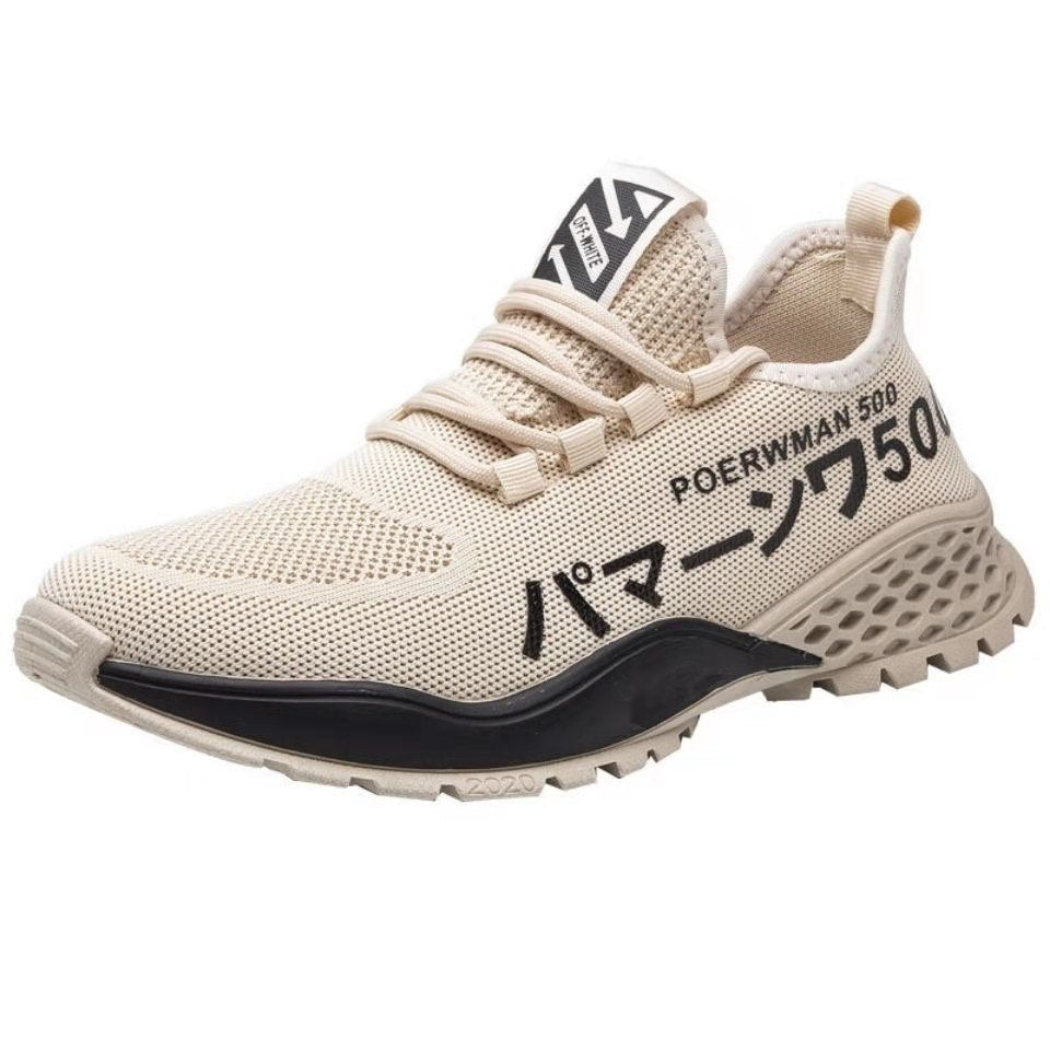 Men's Lightweight Breathable Running Trainers