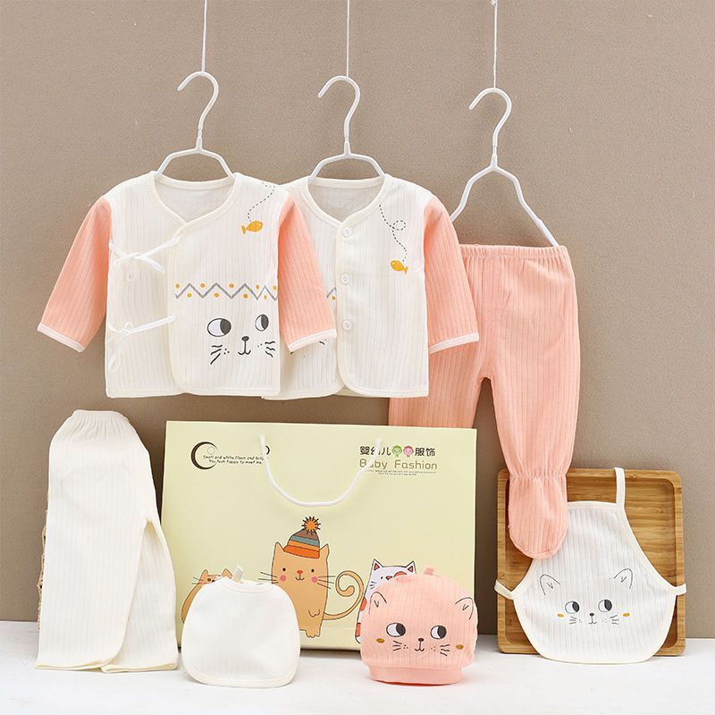Pure Cotton Baby Gift Box Clothing Set