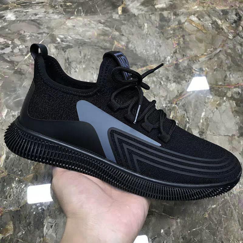 Men's Lightweight Breathable Running Trainers