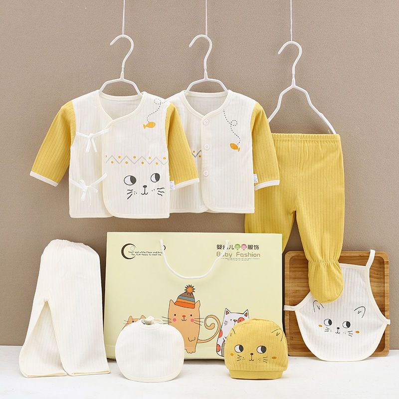 Pure Cotton Baby Gift Box Clothing Set