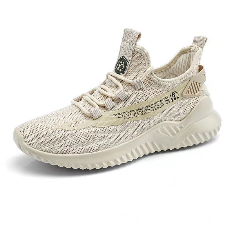 Men's Lightweight Breathable Running Trainers