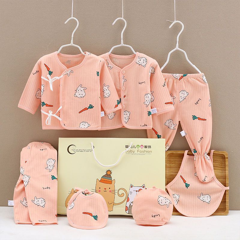 Pure Cotton Baby Gift Box Clothing Set