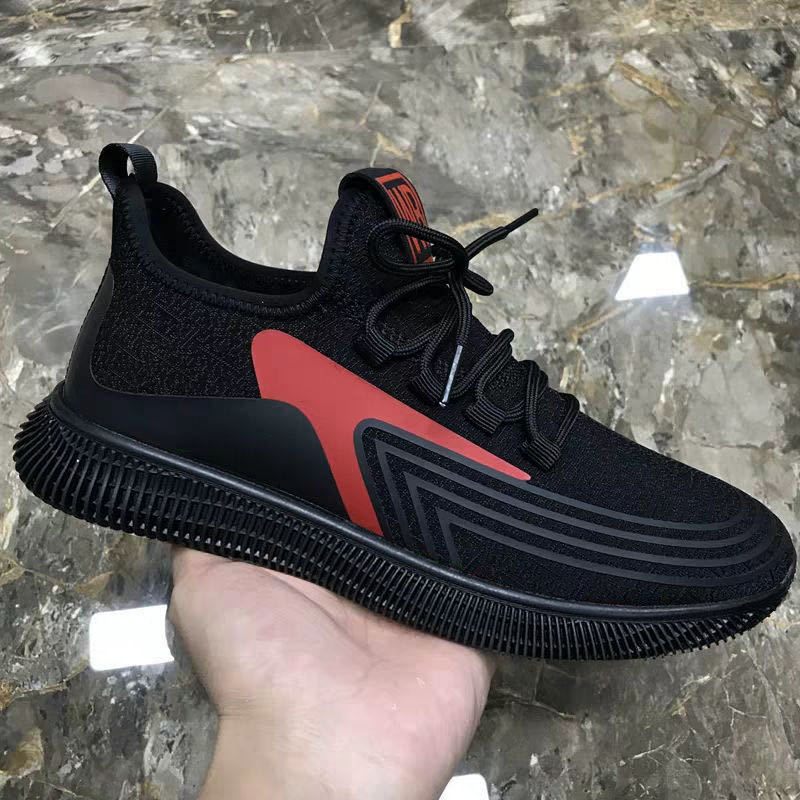 Men's Lightweight Breathable Running Trainers