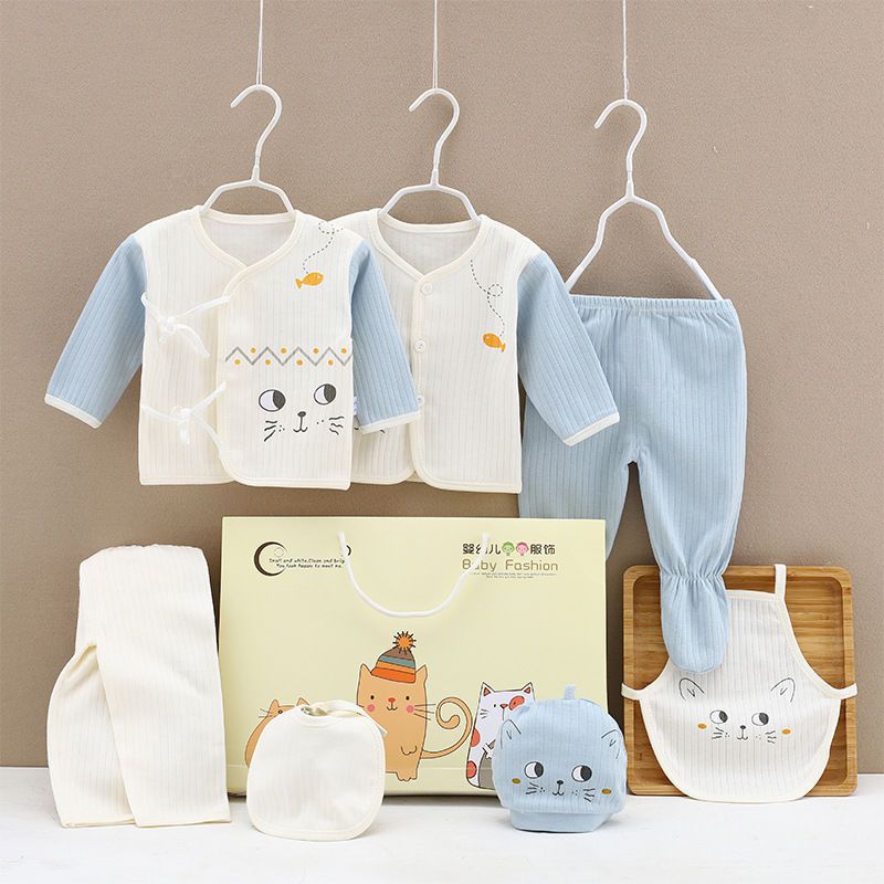 Pure Cotton Baby Gift Box Clothing Set