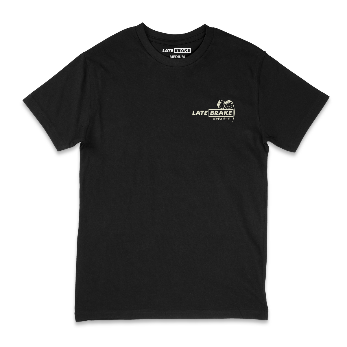 King of Akina T-Shirt