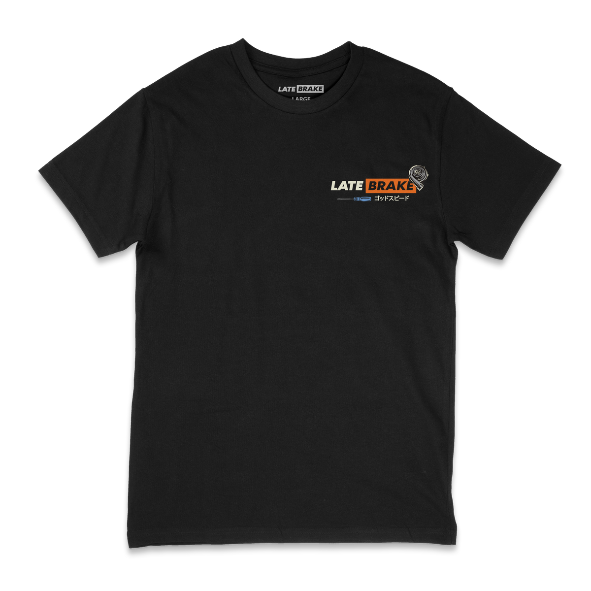 Tuning Time T-Shirt