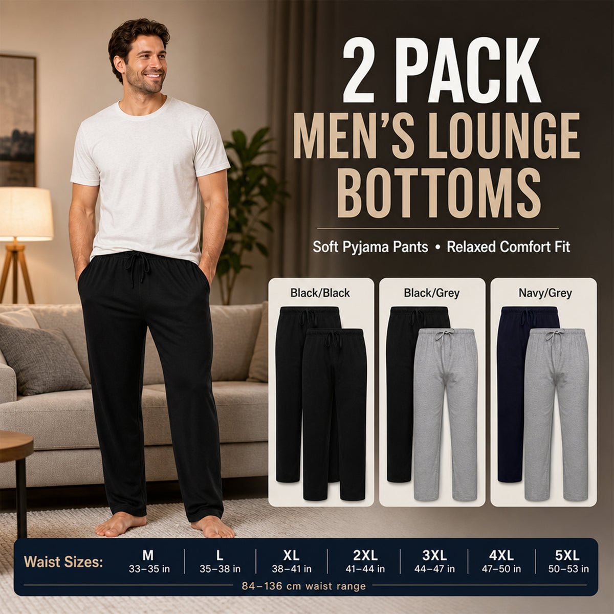 Men's Cotton Lounge Bottoms – 2 Pack