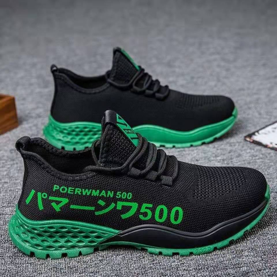 Men's Lightweight Breathable Running Trainers